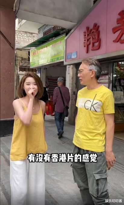 千万粉丝网红聂小雨拍香港片，衣着引争议，网友：不尊重人