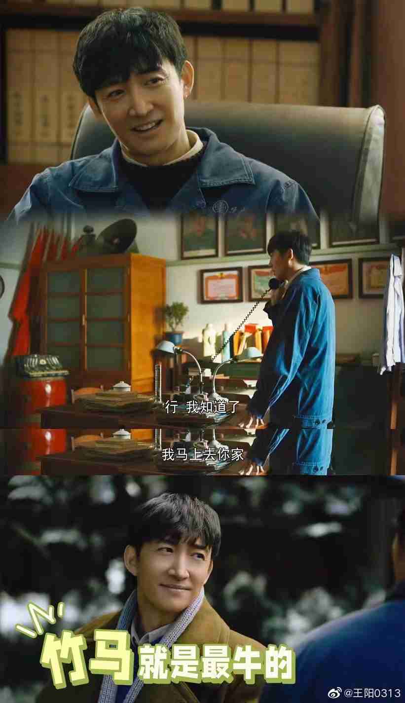 和韩庚是表兄弟，一脸坏人相演十多年配角，终凭《人世间》姐夫圈粉